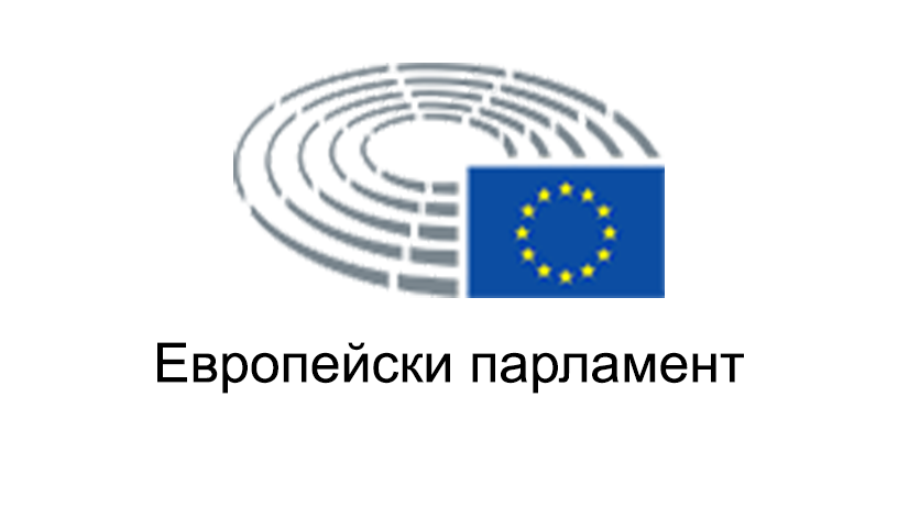 photo of European Parliament